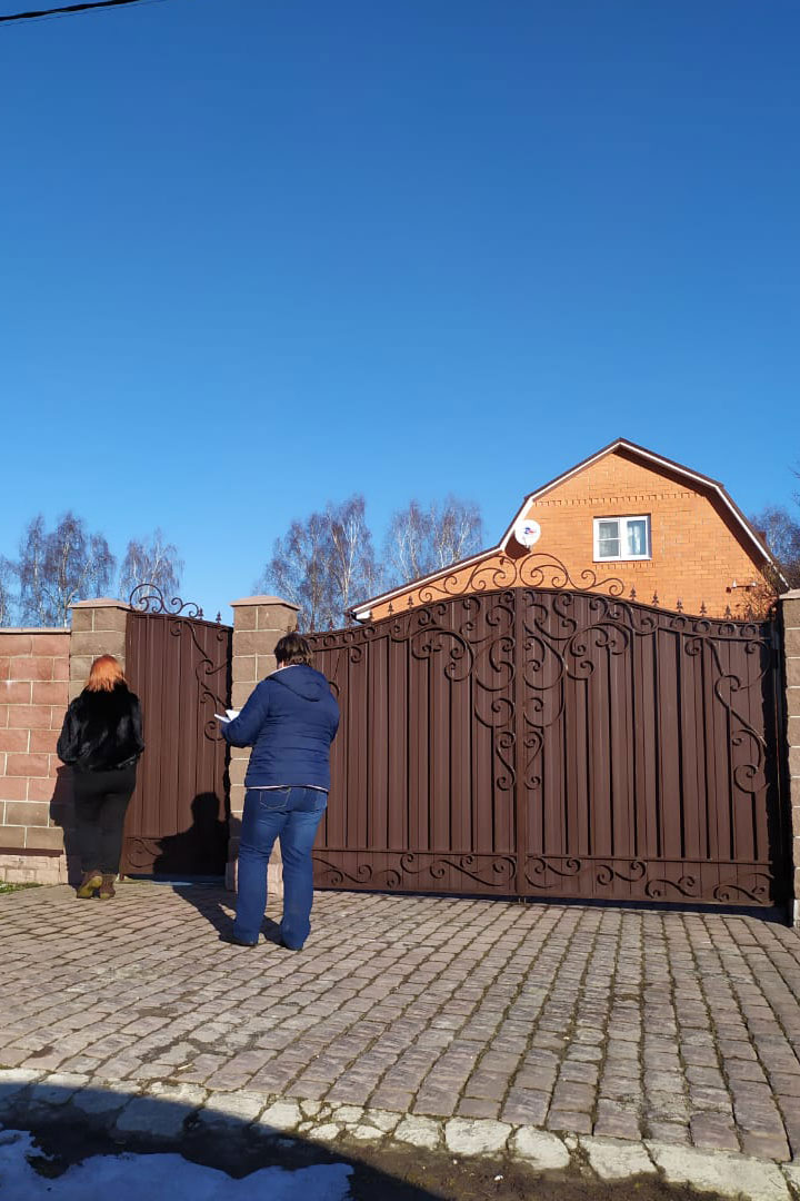 konstantinovsk1