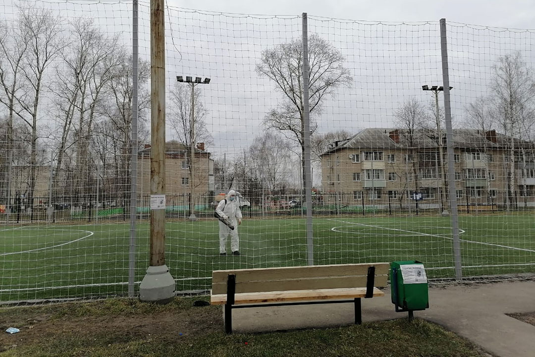 dezinf novoharit 3