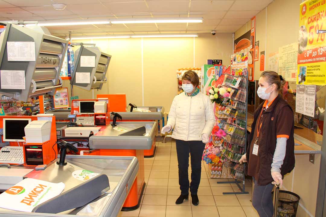 novohar magaz 2