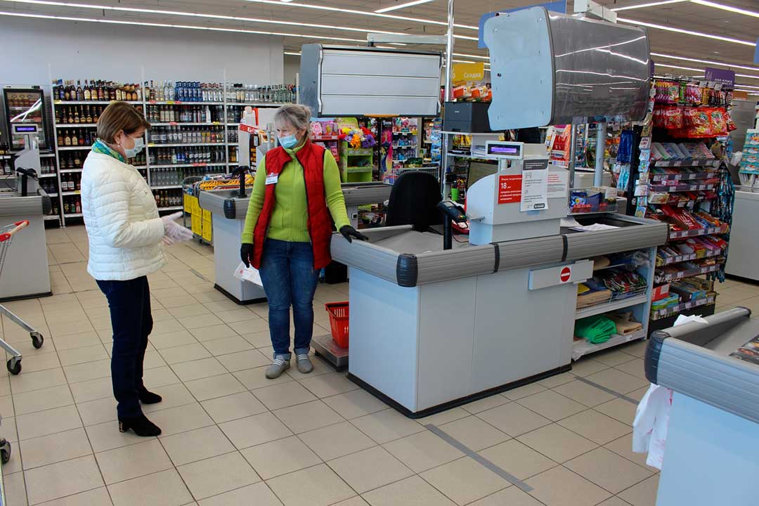 novohar magaz 3