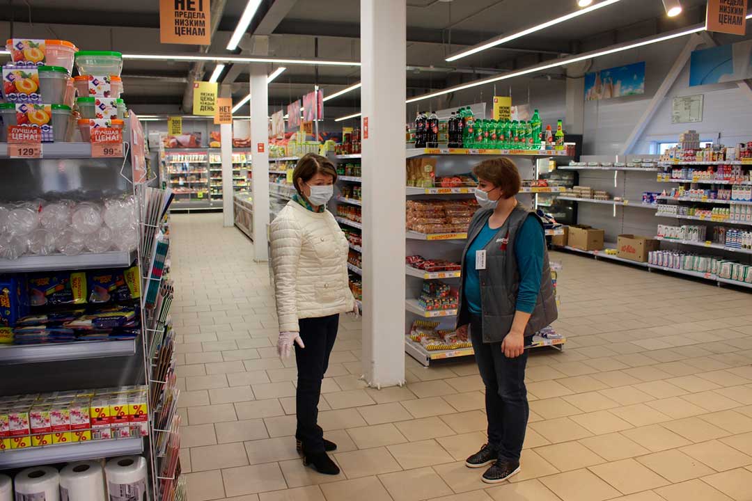 novohar magaz 4