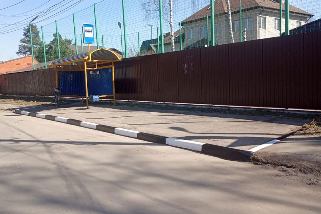 bordyri 1