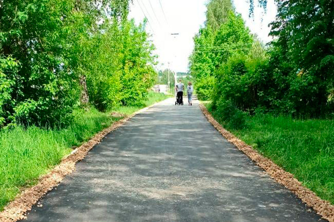 dorogi 1