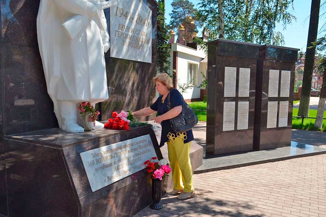 memory day ilyinka 2