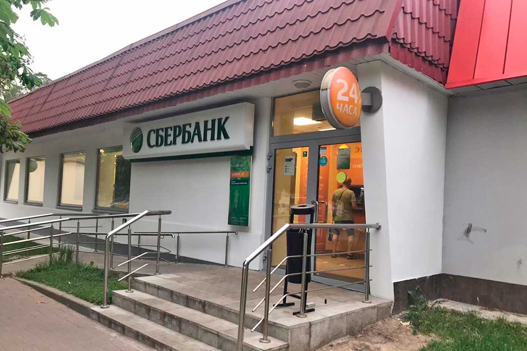 sovet ilyinka 2