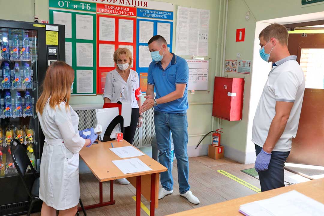 sport school 5