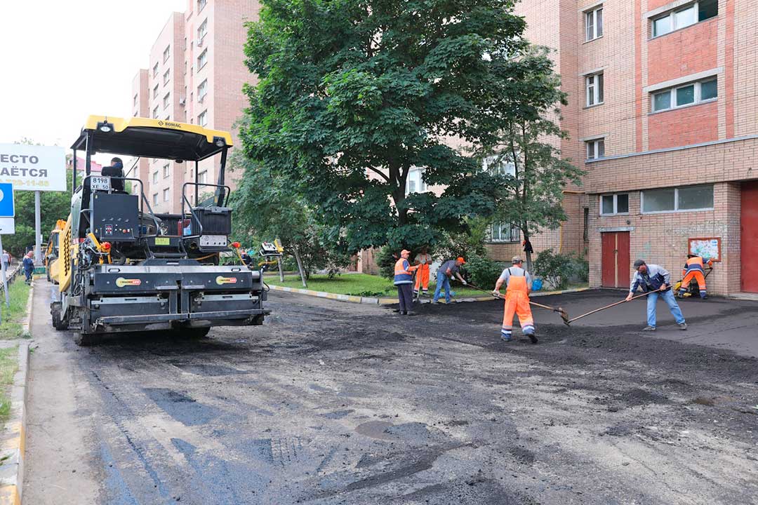 vizit fomin 7