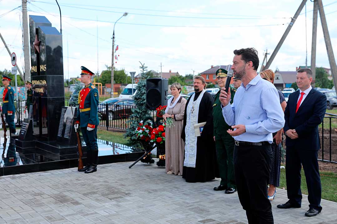 memorial 04