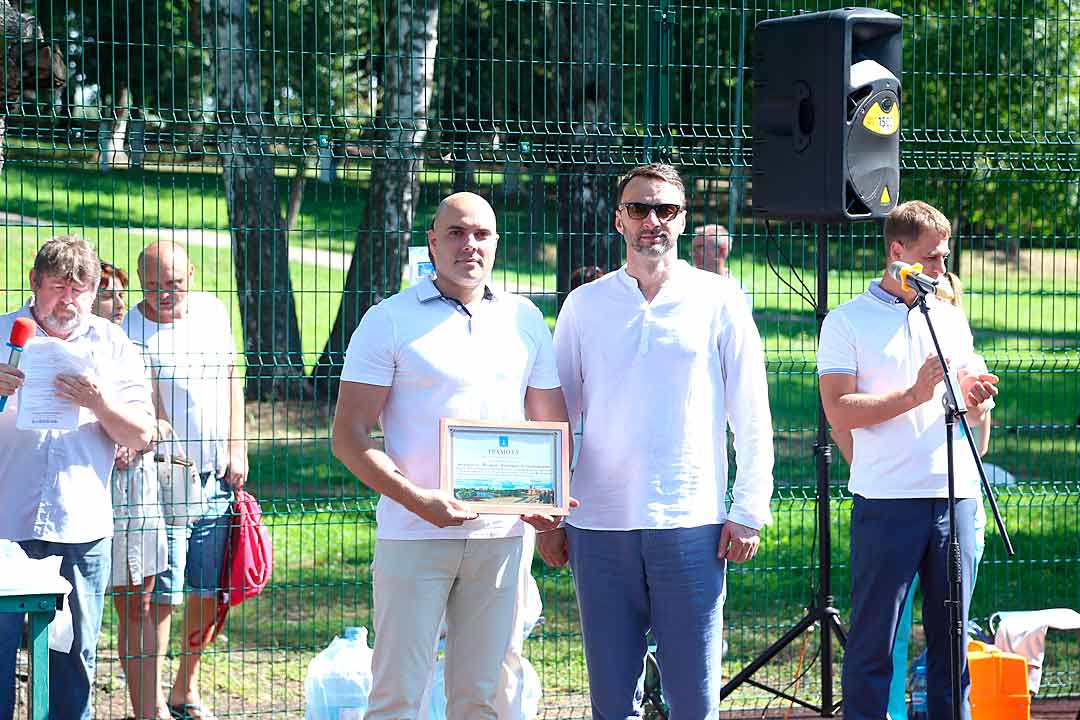 df park 03