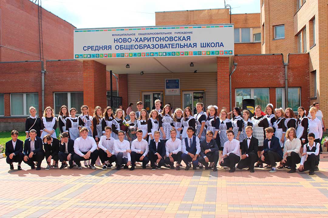 novoharitonovo 1sentyabr 5