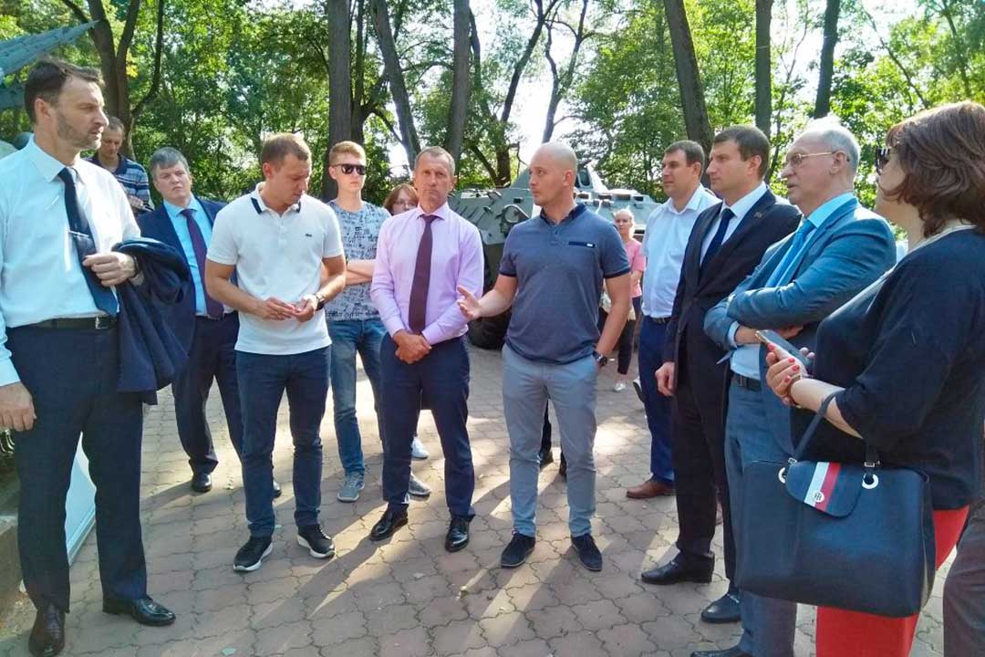 park rabochaya gruppa 2
