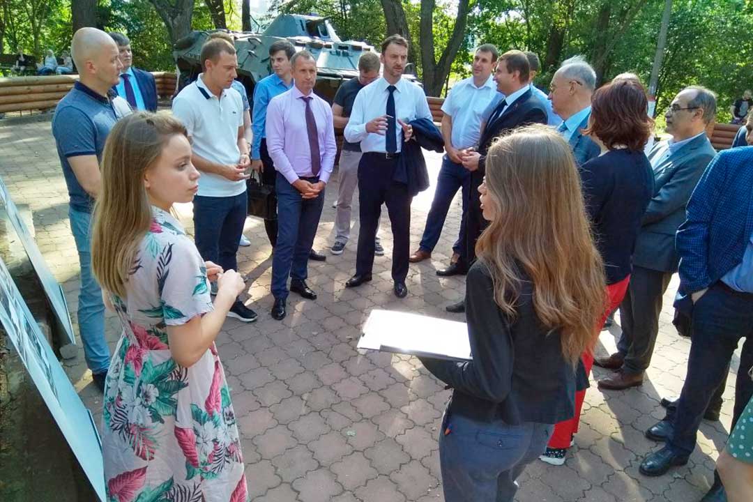 park rabochaya gruppa 3
