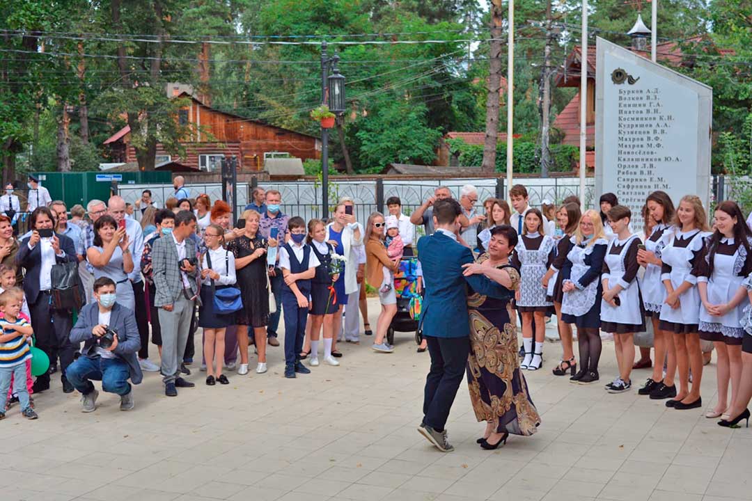 school25 100 let 1