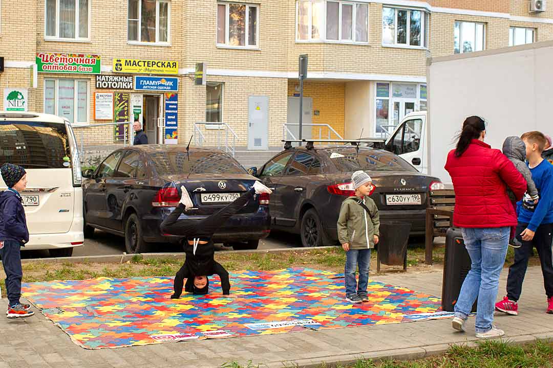school gkh 01
