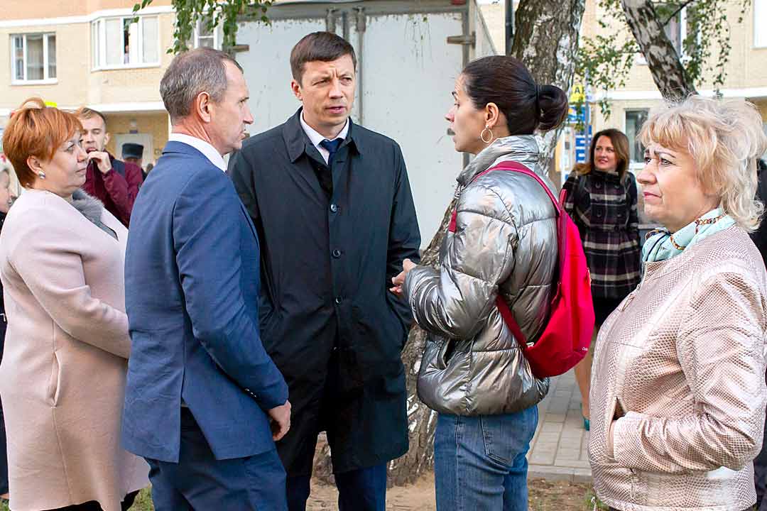 school gkh 03