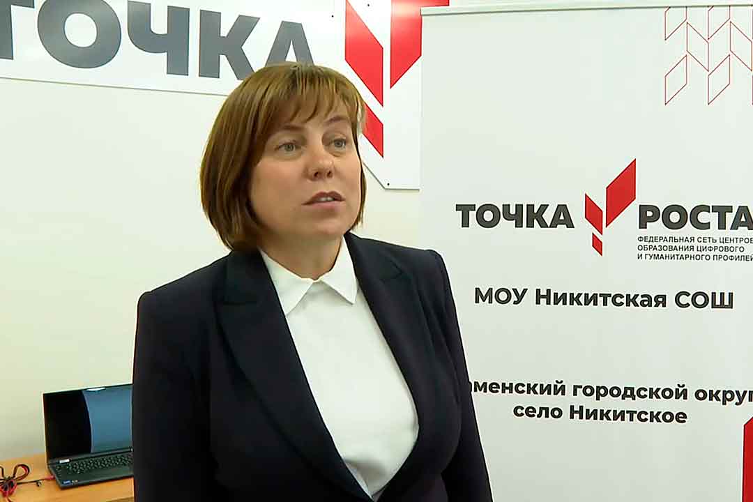 nikitskoe 01