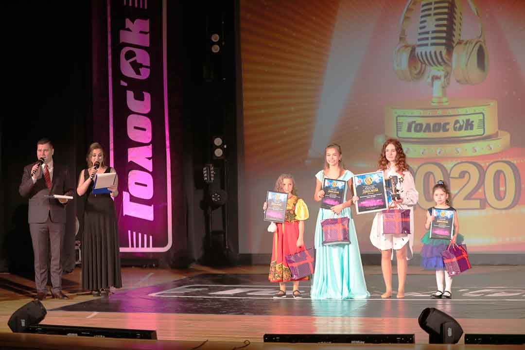 golosok final 4