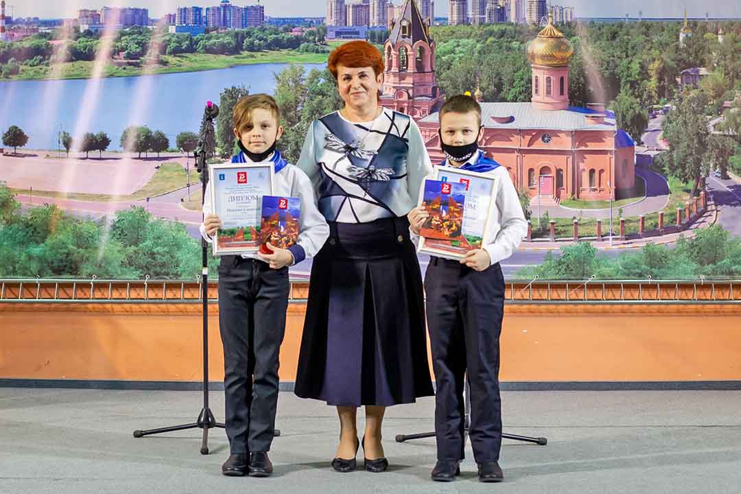 book 75 years 2