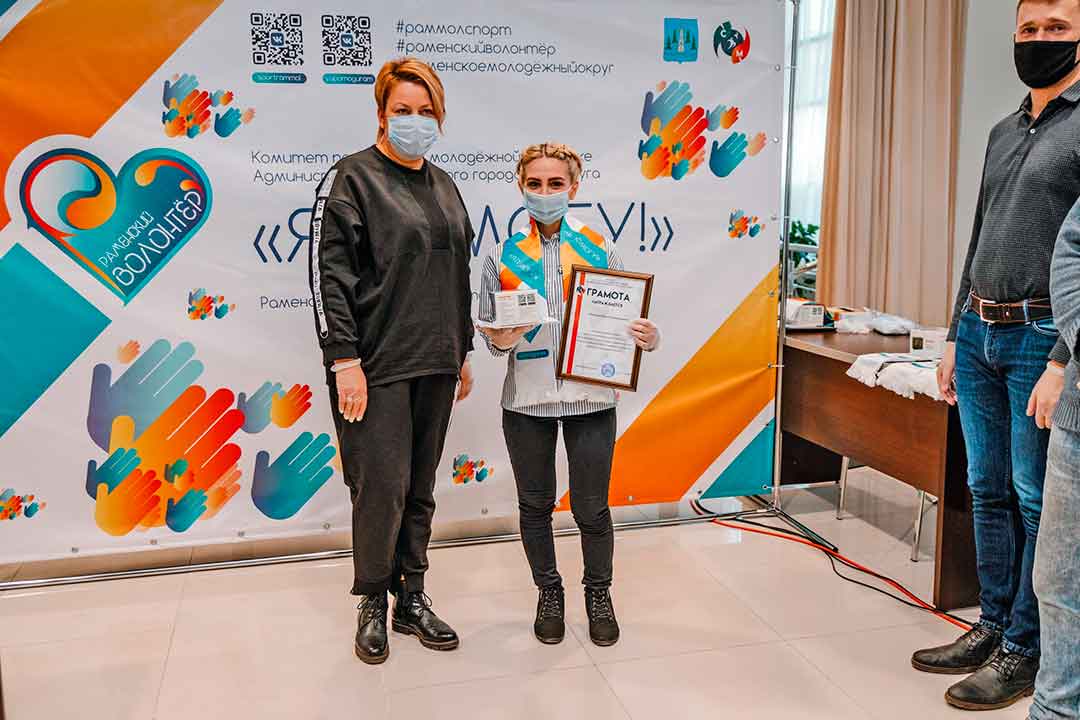 nagrada volonter 3