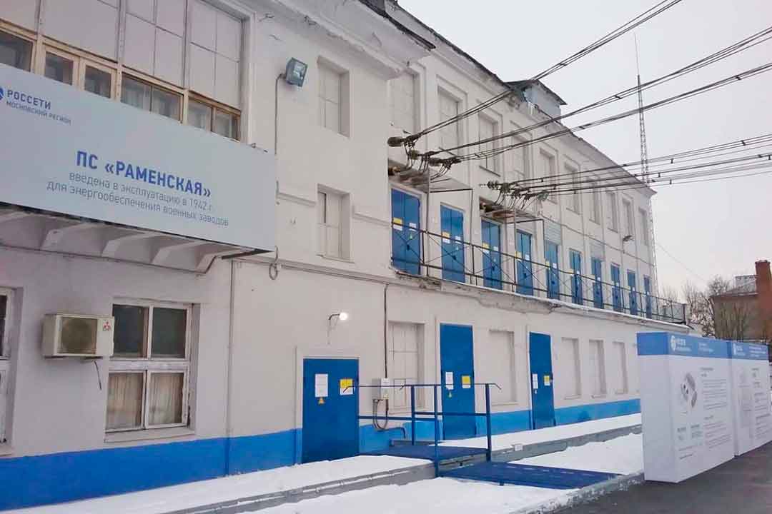 110 kv ramenskoe 6