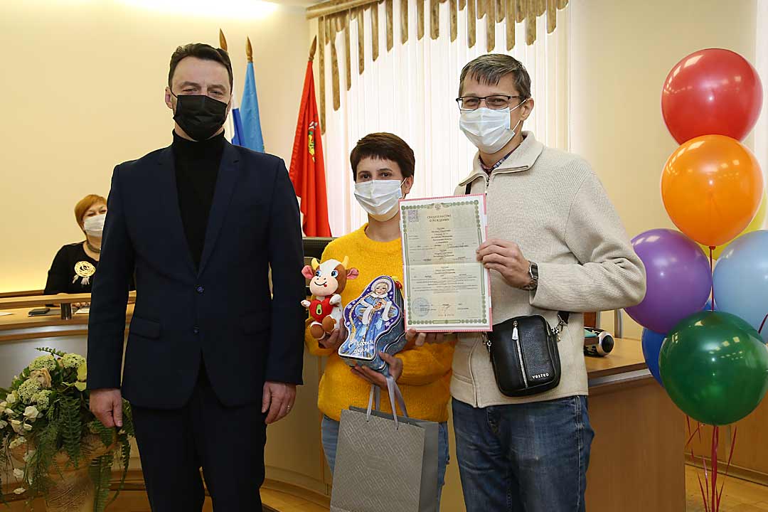 novorogd 03