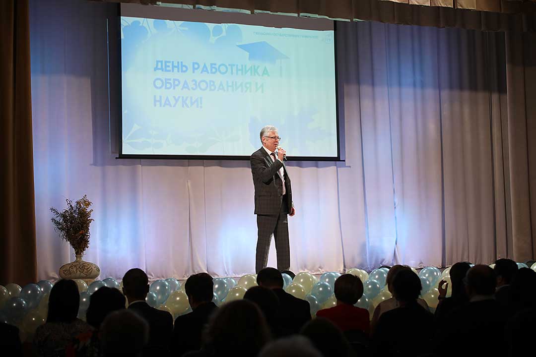 ggu 5 oktyabrya 6