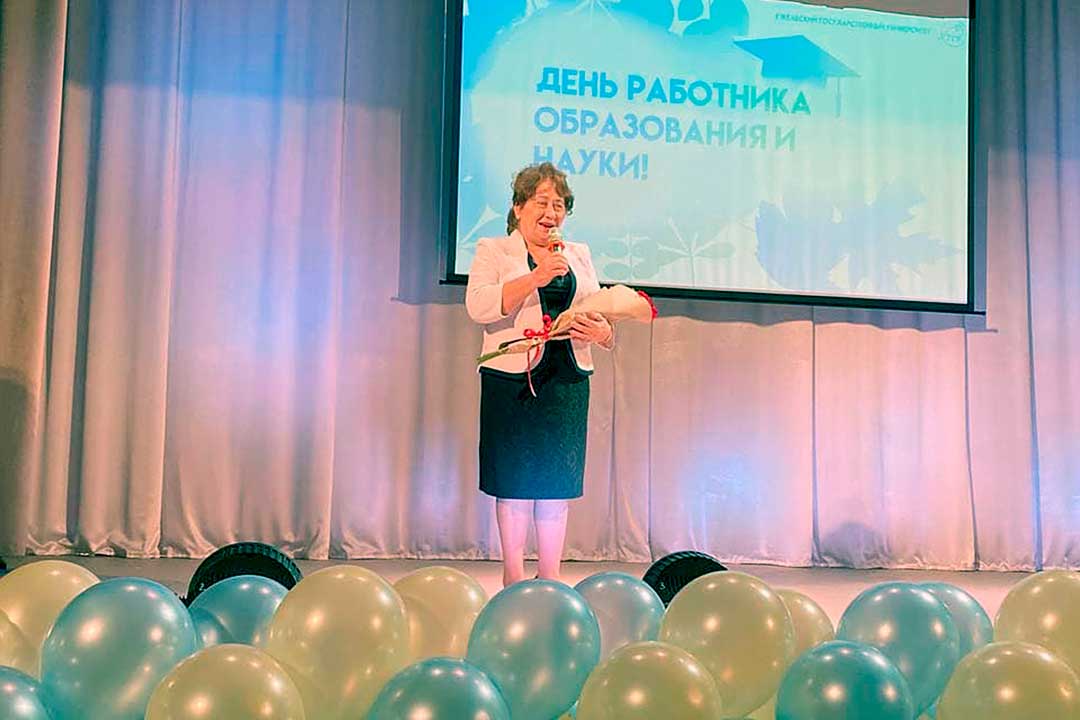 ggu 5 oktyabrya 9