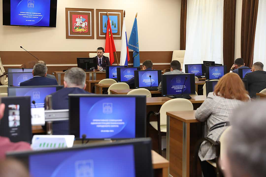 Operativnoe soveshanie Nevolin 2