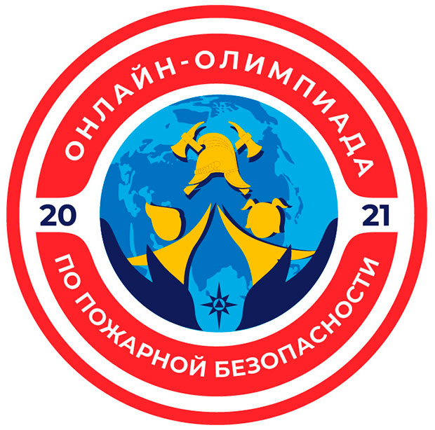 ond olimpiada pojar