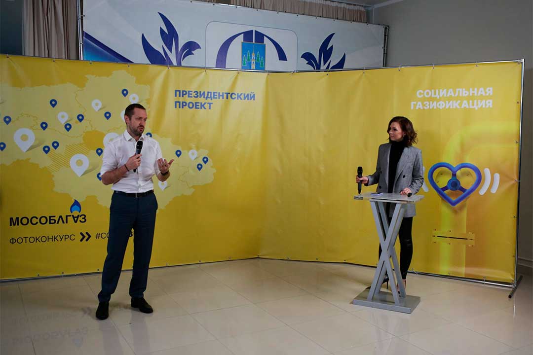 Brifing socialnaya gazifikaciya 1