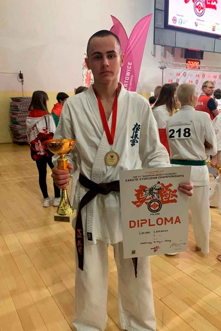 Karate chempionat Evropu 1