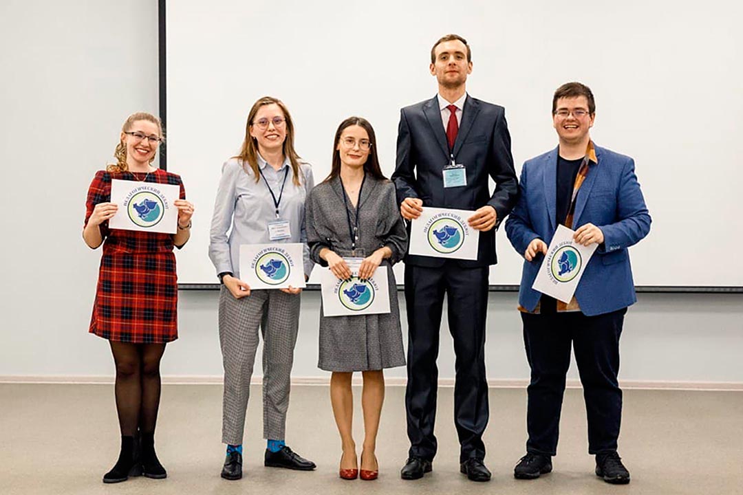 pedagog debut 2021 1