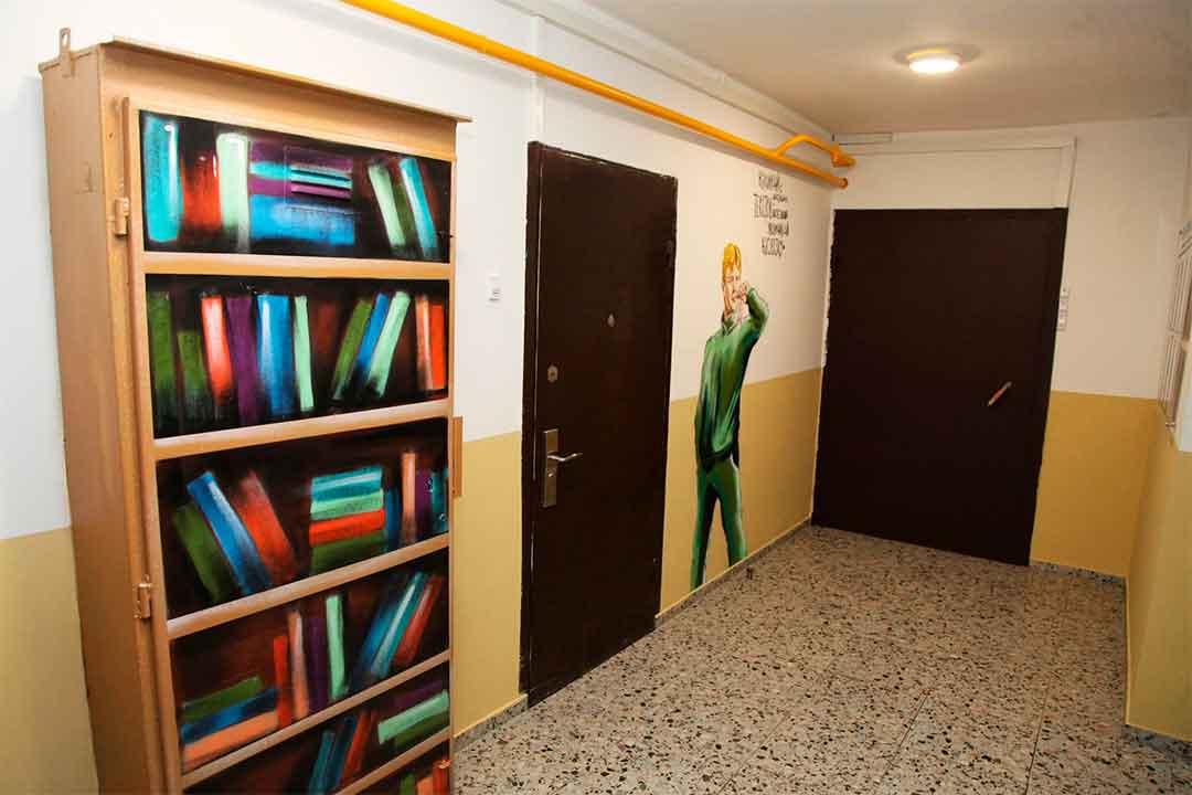 Konkurs luchshiy podezd 2