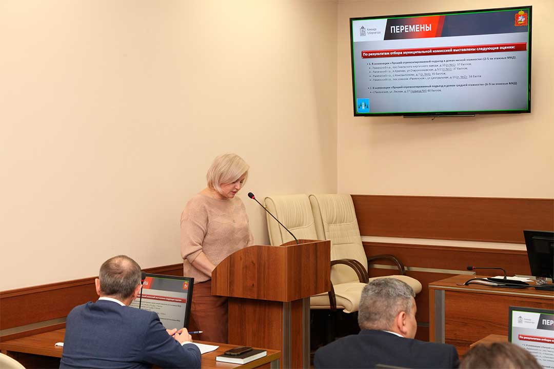 operativka 131221 8