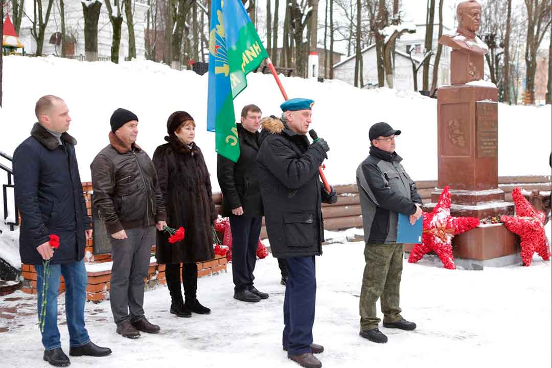 den pamyati 181221 1