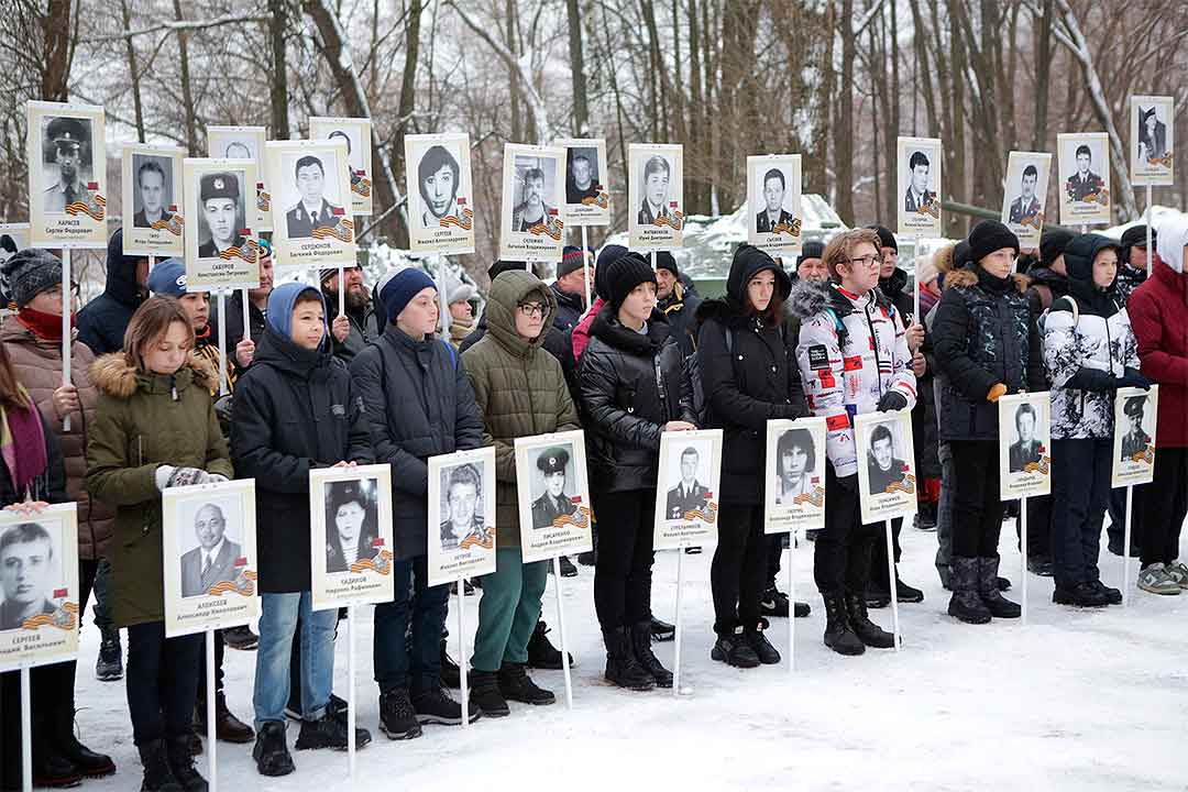 den pamyati 181221 2