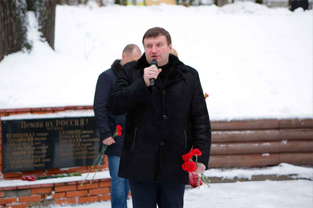 den pamyati 181221 4