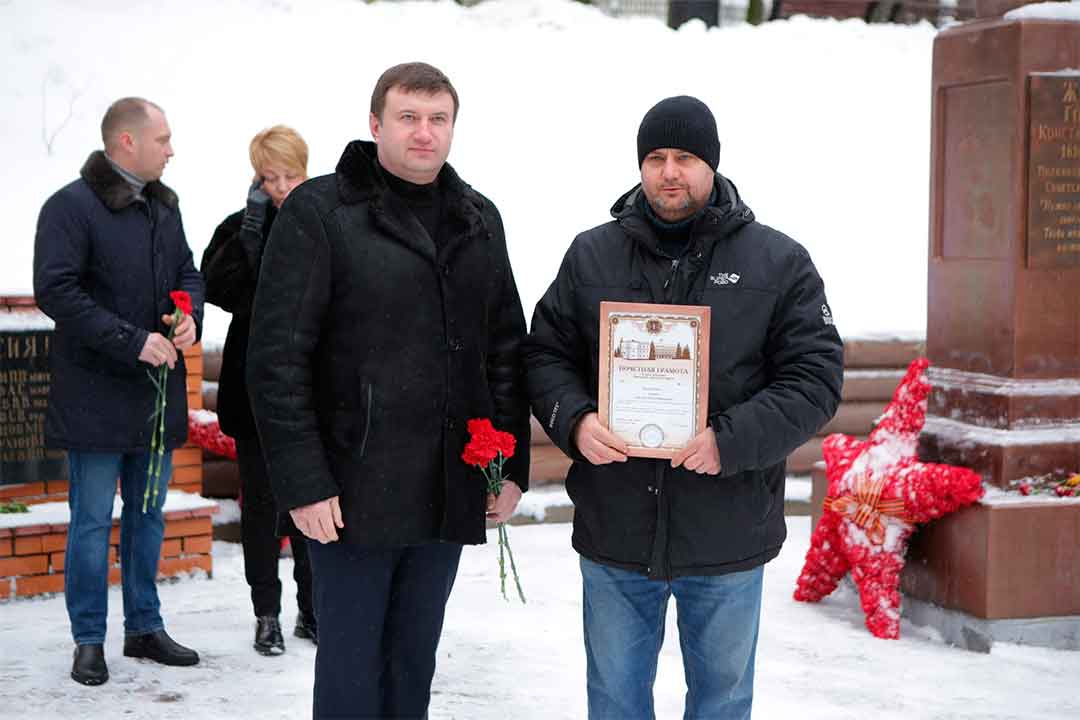 den pamyati 181221 5