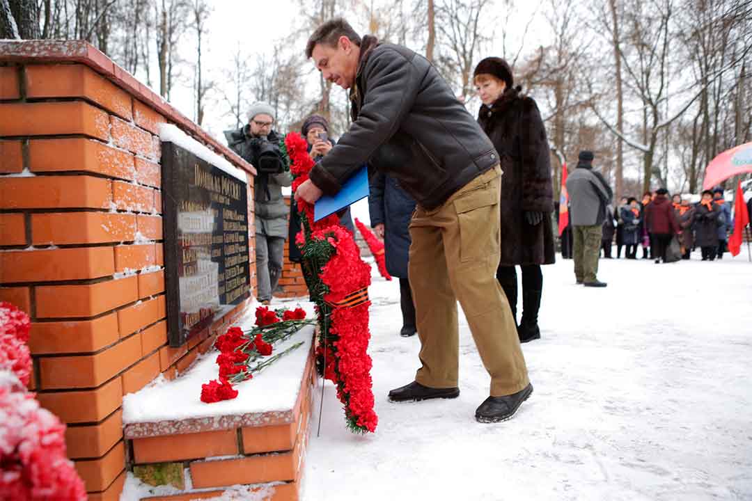 den pamyati 181221 6
