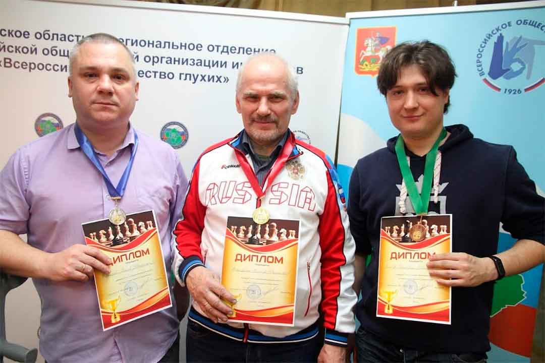 turnir shahmatui