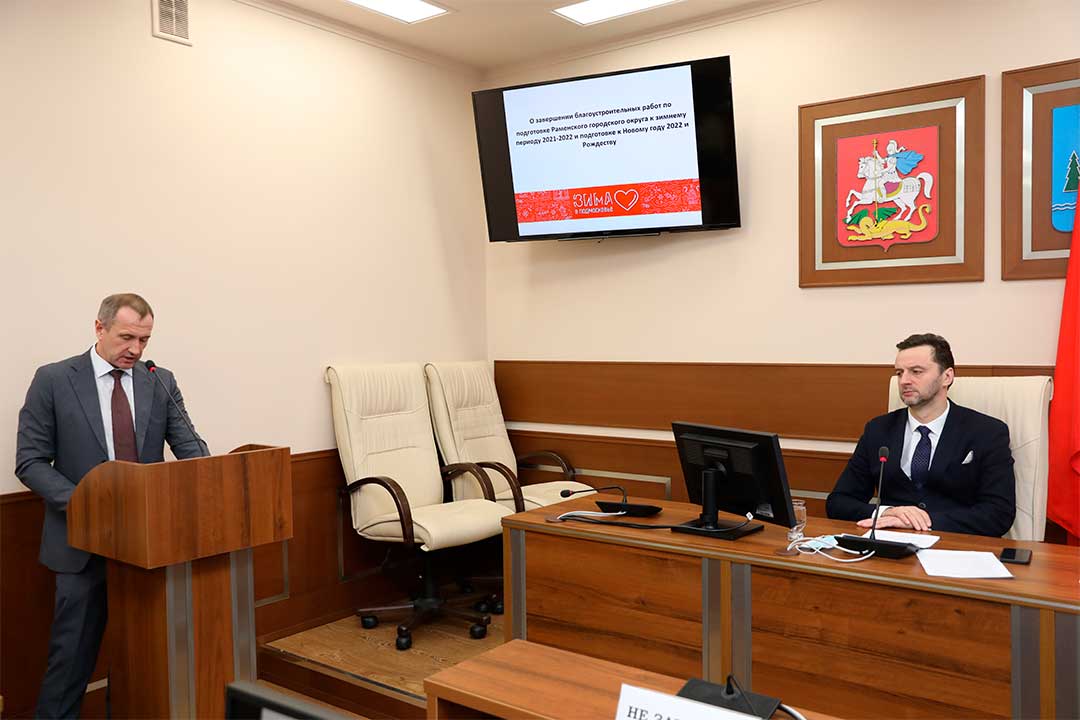 Operativka 201221 11