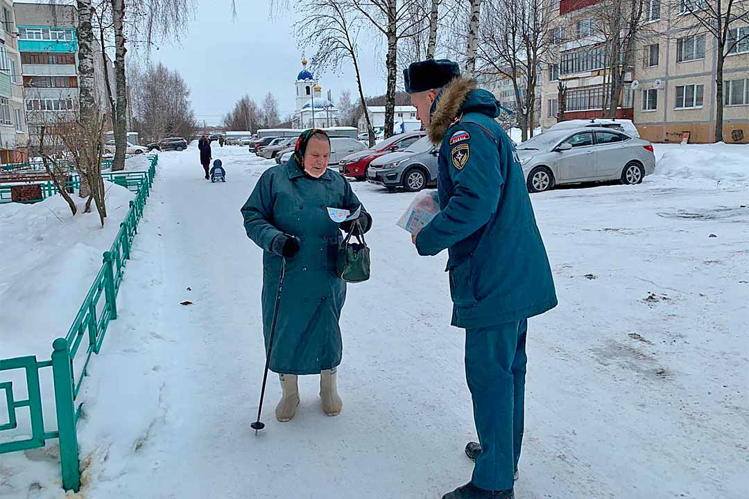 ONDiPR ganusovo 2