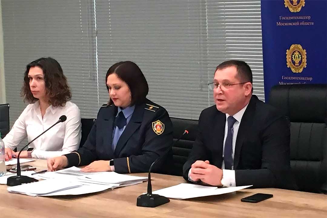 GATN publichnue obsuzhdeniya