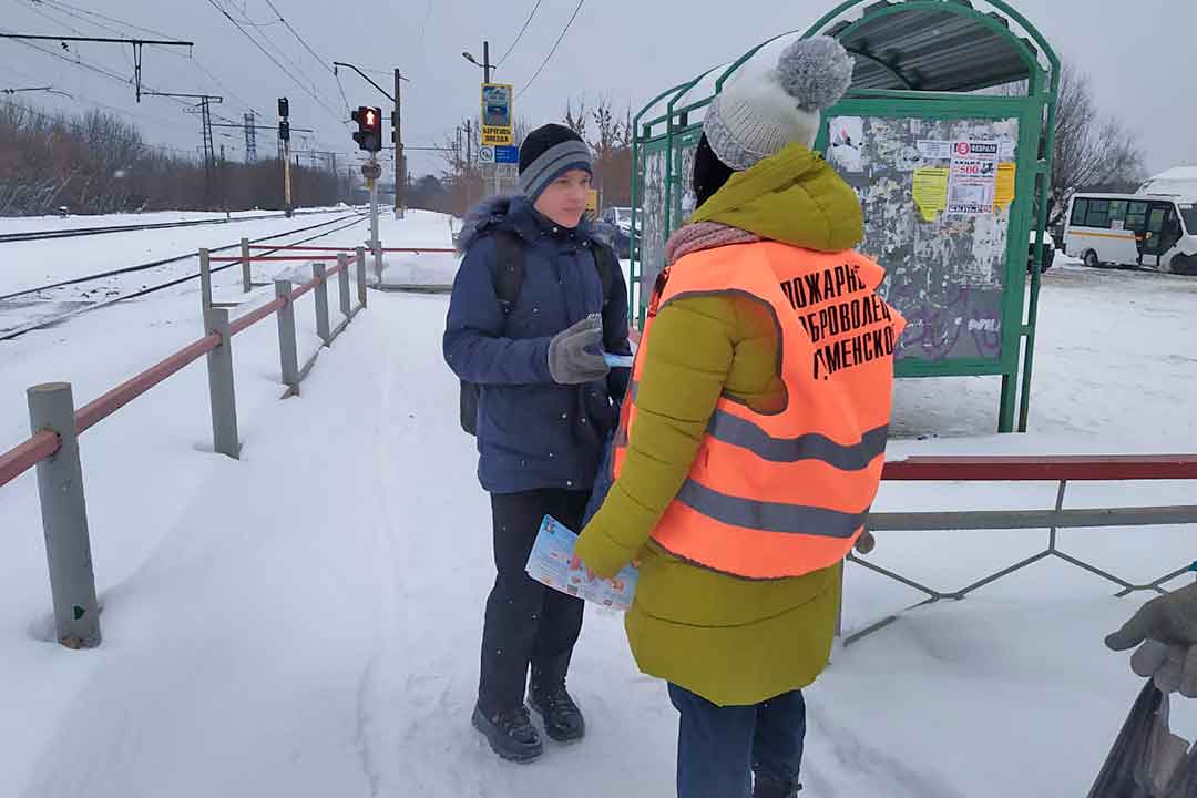 ond kuznetcovskoe 2