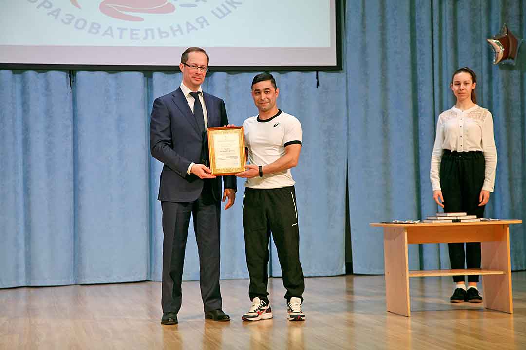 teryushkov school 9 1