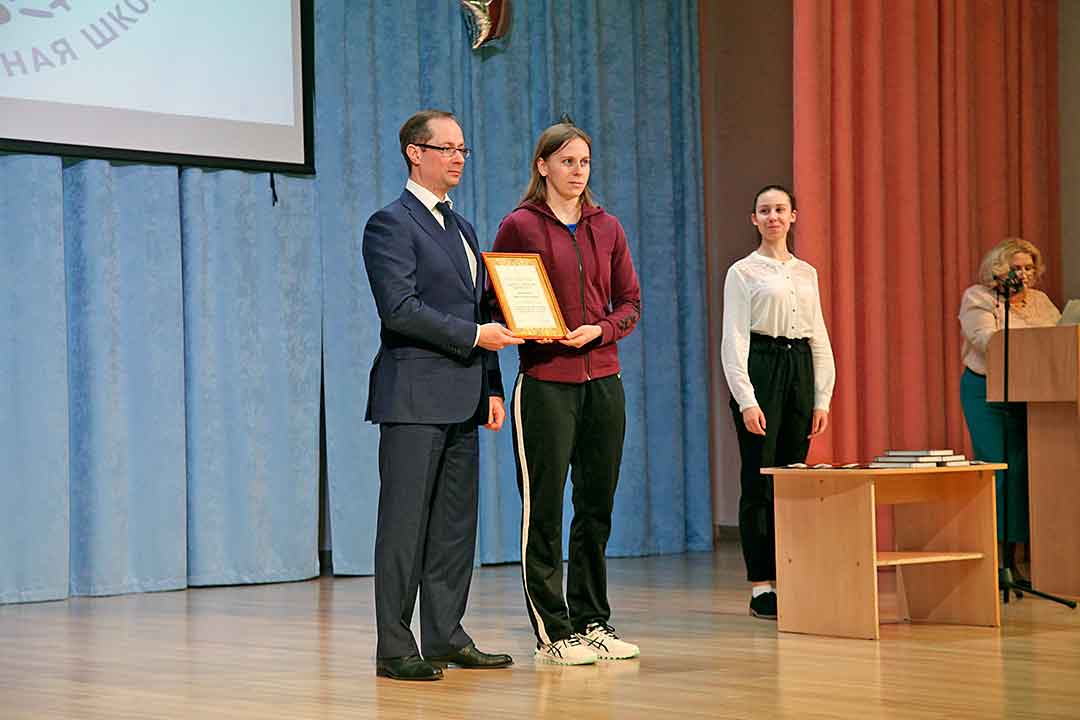 teryushkov school 9 3
