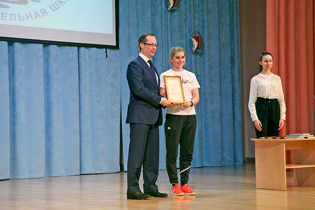 teryushkov school 9 6