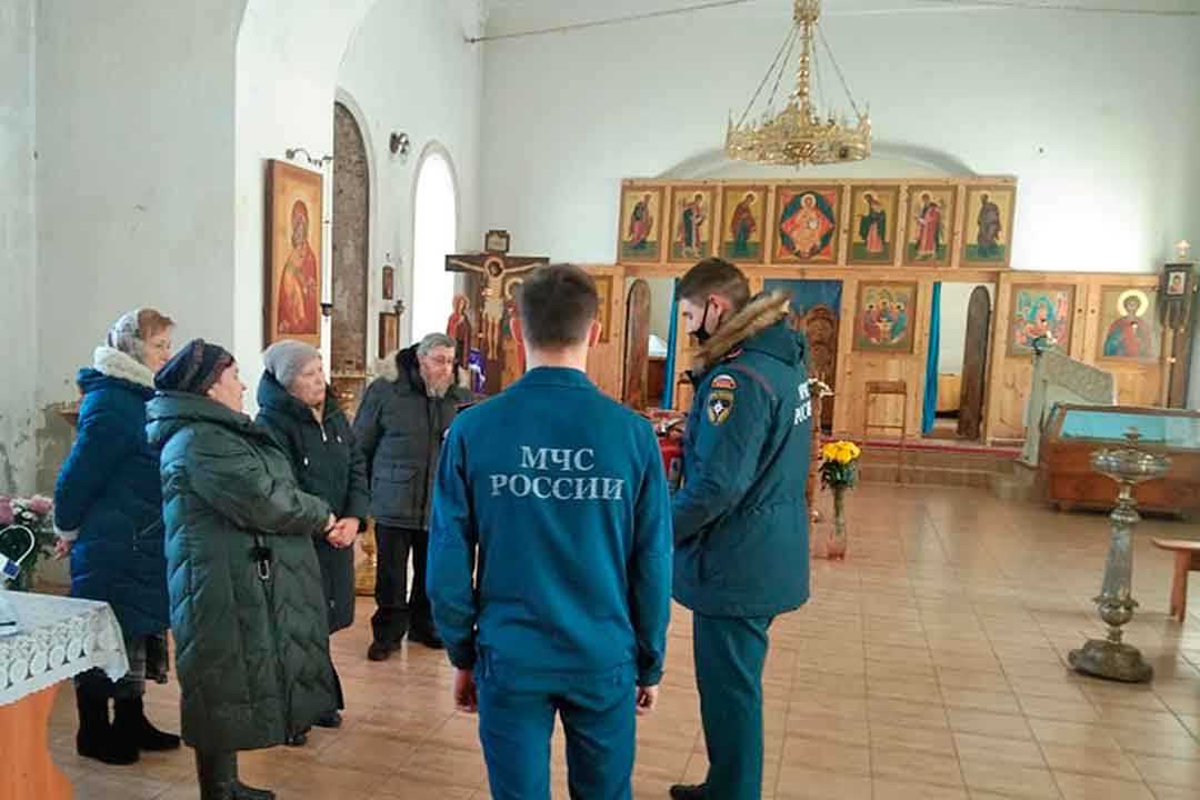 ond reyd rybolovo 5