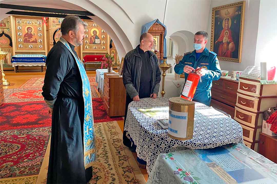 ond reyd rybolovo 7