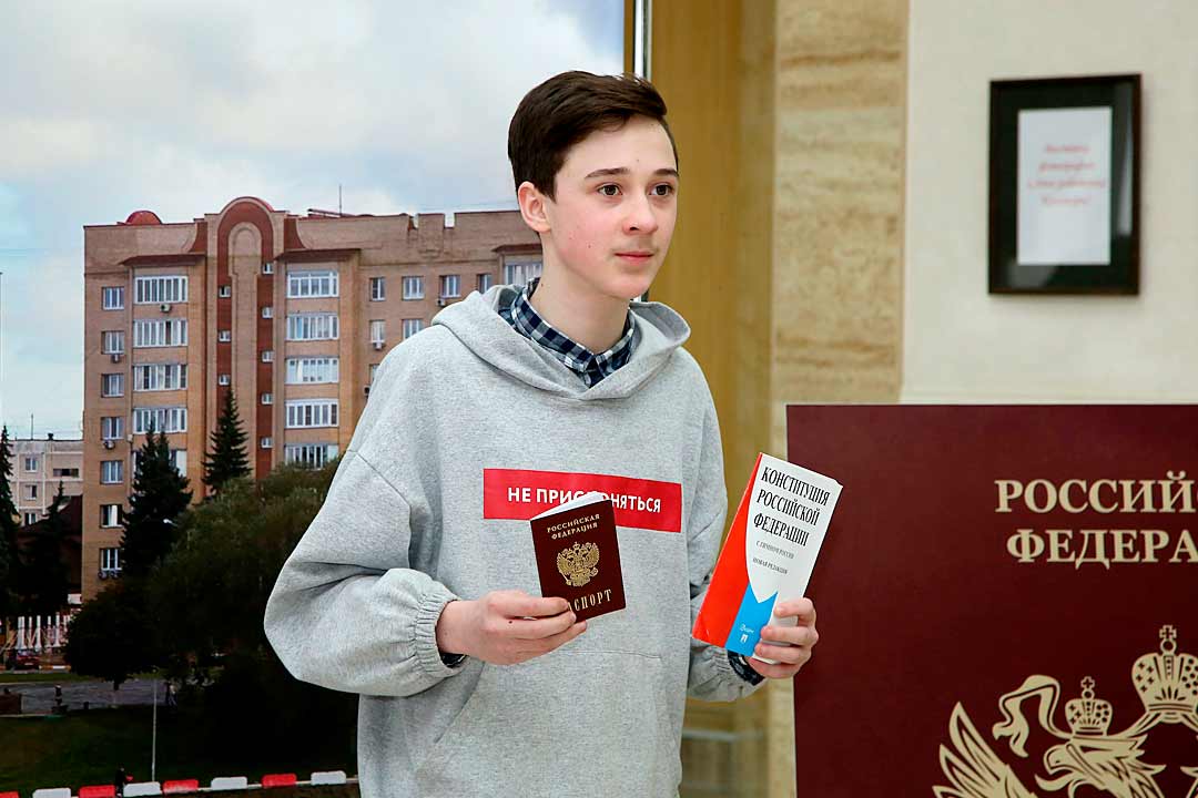 passport 03